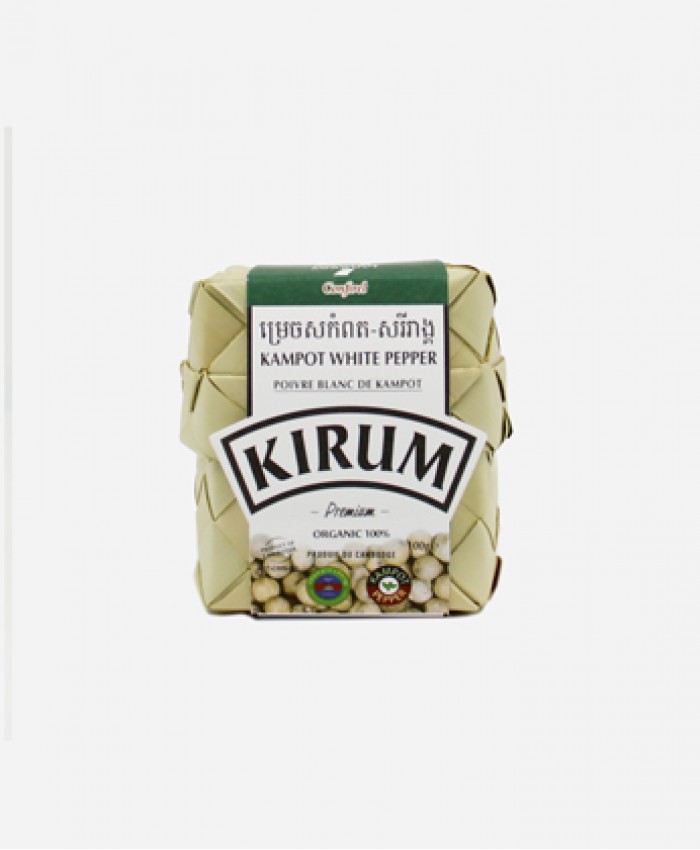 Перец белый горошек высшего сорта «KIRUM», в коробочке Smok 100 гр.