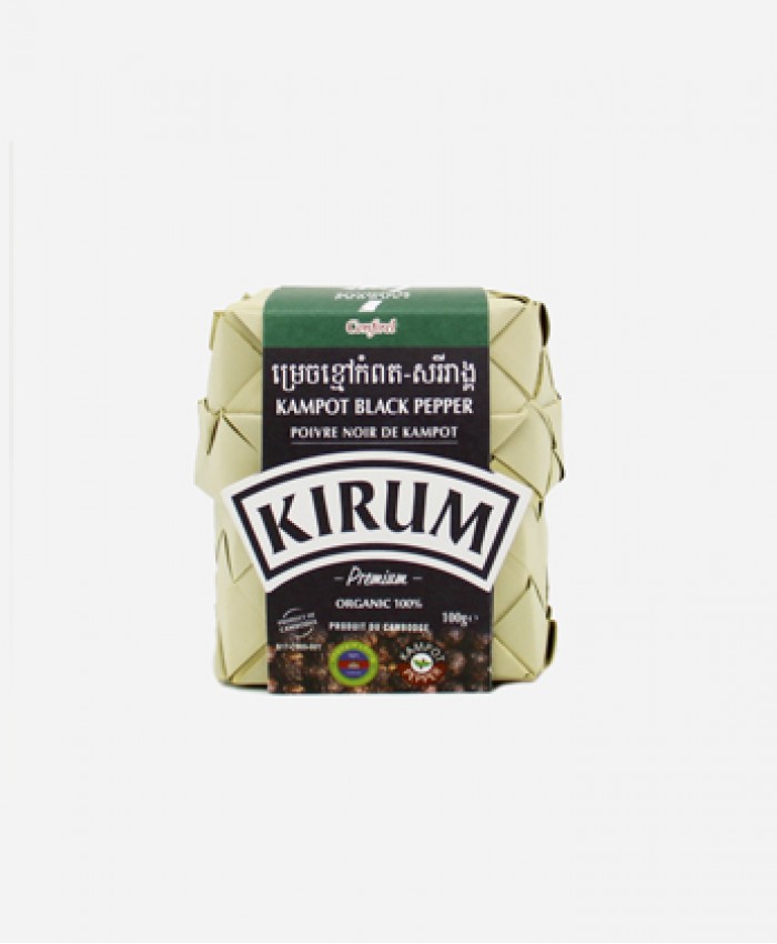 Перец черный горошек высшего сорта «KIRUM», в коробочке Smok 100 гр.