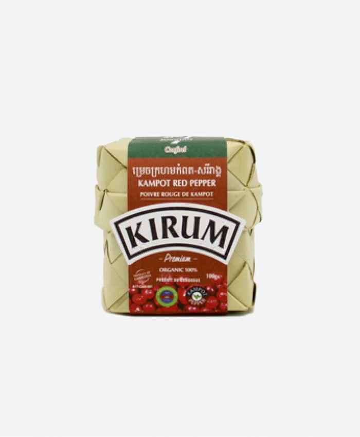 Перец красный горошек высшего сорта «KIRUM», в коробочке Smok 100 гр.